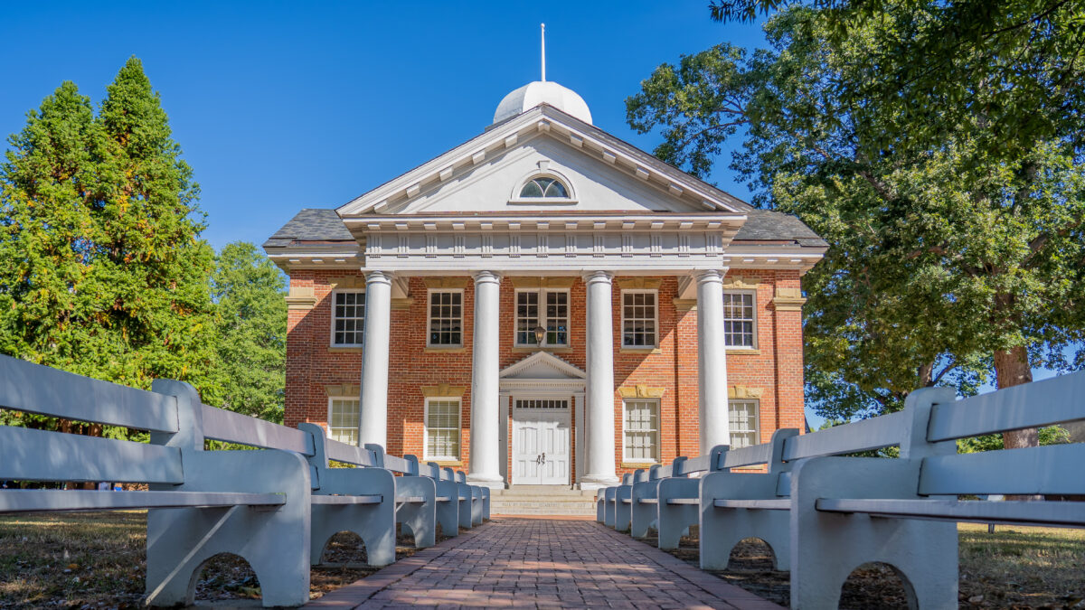 Chesterfield County Courthouse